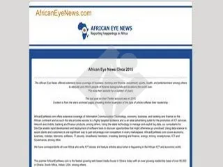 Africaneyenews Clone