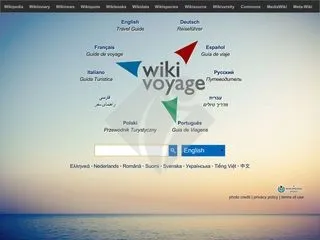 Wikivoyage Clone