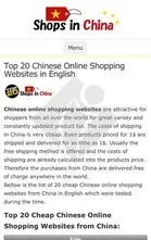 Shops-in-china Clone